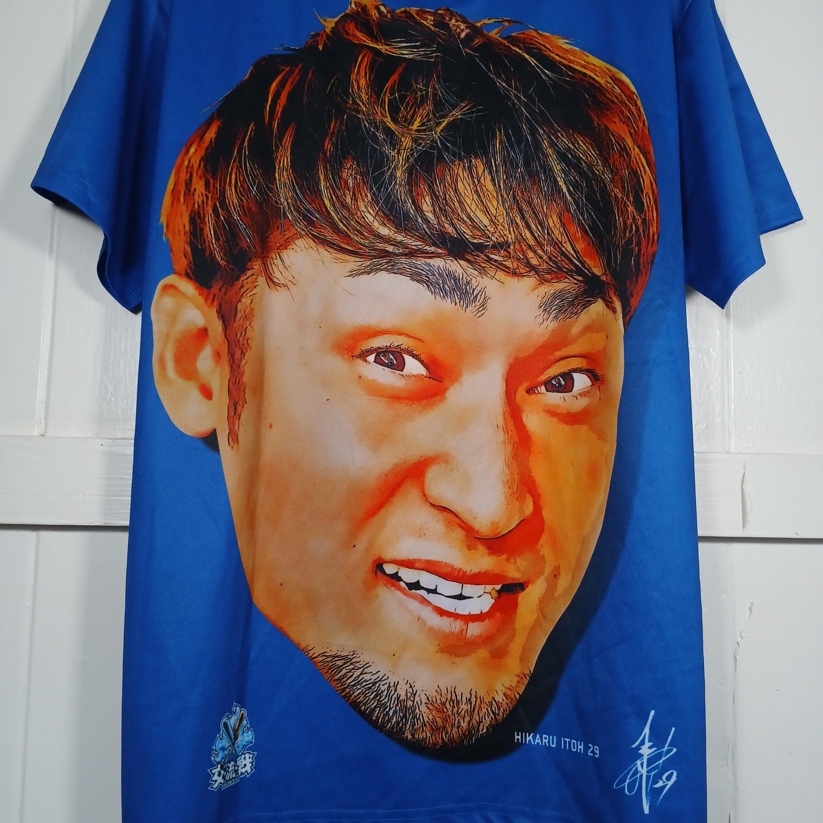 Yokohama Dena Baystars Hikaru Itoh 29 Blue Graphic T-Shirt Mens Japan Baseball